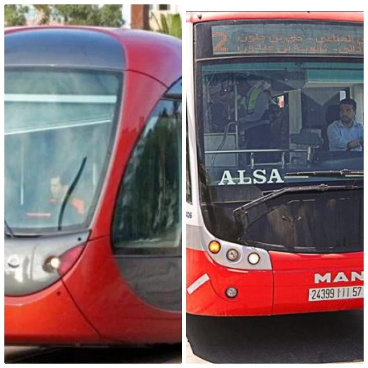 انتهاء رحلات ” الزا” و” الترامواي ” في السادسة اليوم بسبب ” الديربي ” في الدار البيضاء